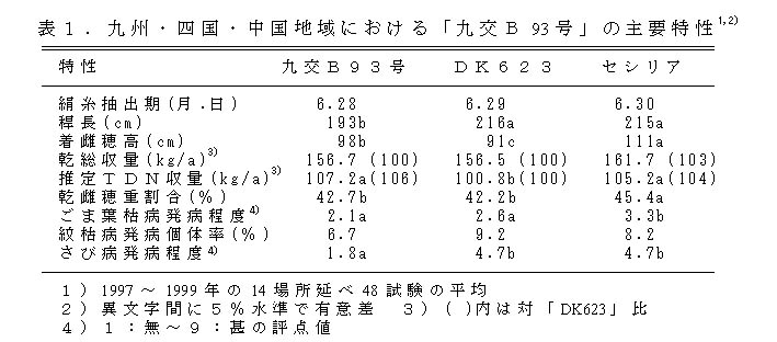 221128-1.jpg