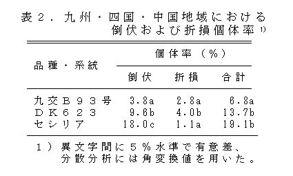 221128-2.jpg