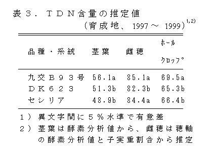 221128-3.jpg