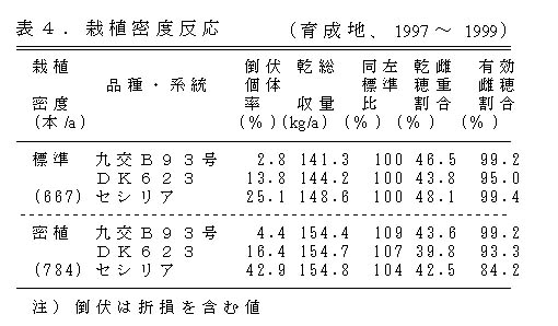 221128-4.jpg