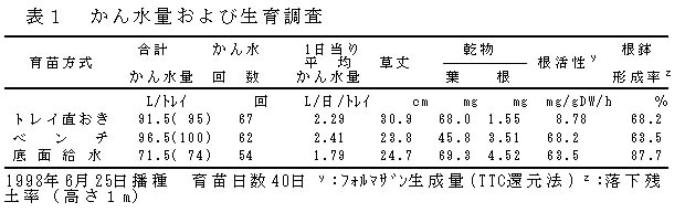 221222-2.jpg