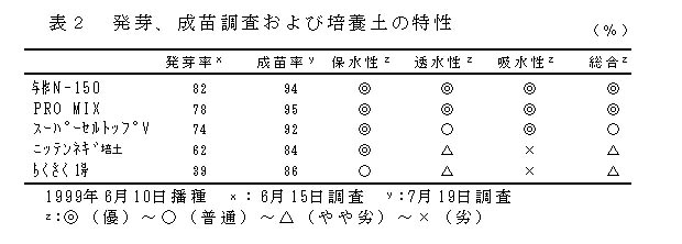 221222-3.jpg