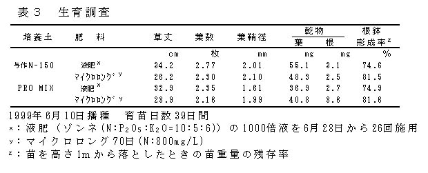 221222-4.jpg
