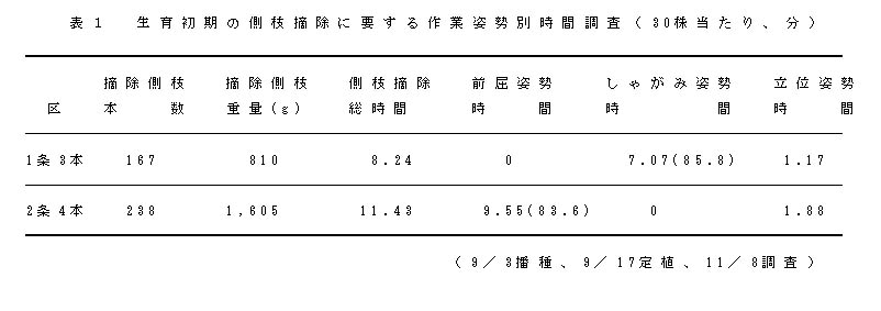 221223-1.jpg