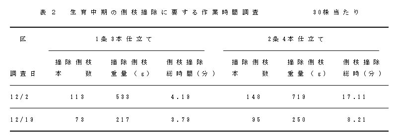 221223-2.jpg