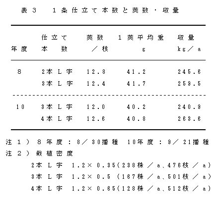 221223-3.jpg