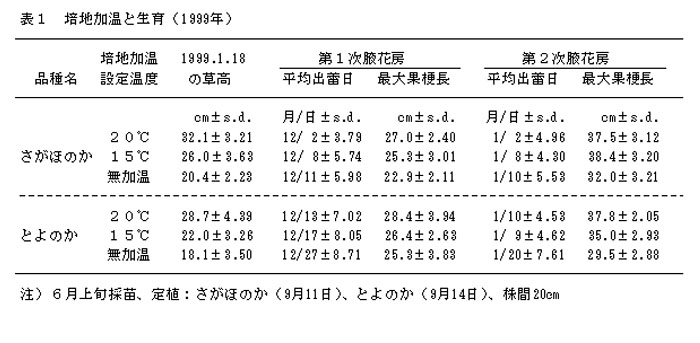 221239-3.jpg