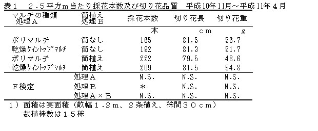 221249-2.jpg
