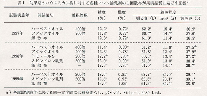 221271-1.jpg
