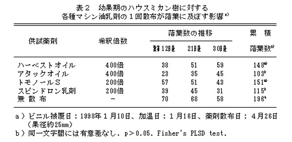 221271-2.jpg