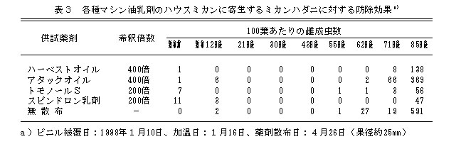221271-3.jpg