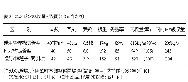 221332-4.jpg