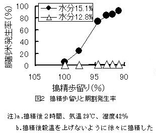 221338-2.jpg