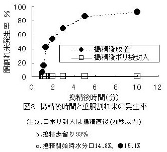 221338-3.jpg