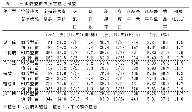 221499-1.jpg