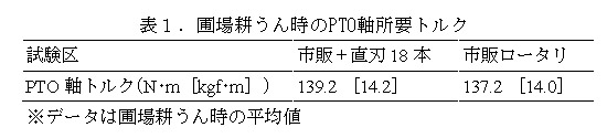 221632-4.jpg