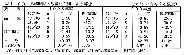 221646-4.jpg