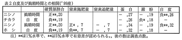 221646-5.jpg