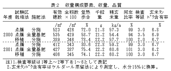 221663-3.jpg