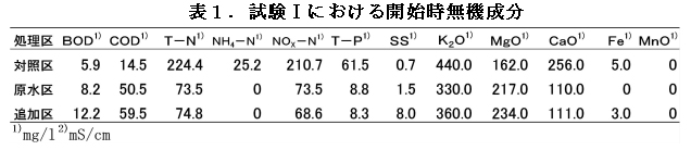 221712-2.jpg