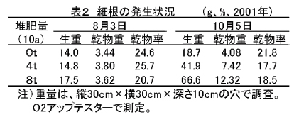 221763-2.jpg