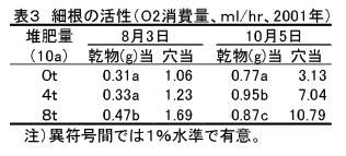 221763-3.jpg