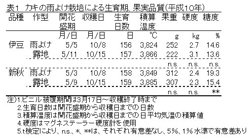 221780-1.jpg