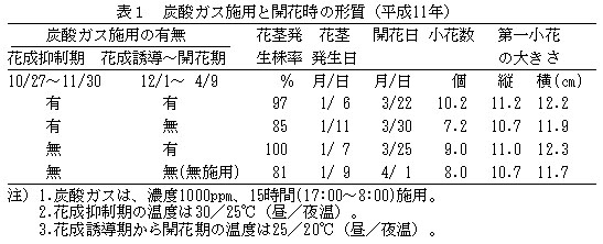 221803-1.jpg