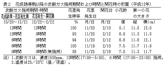 221803-2.jpg