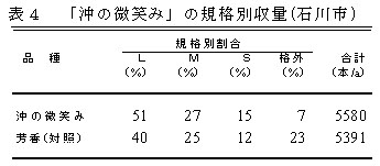 221811-4.jpg