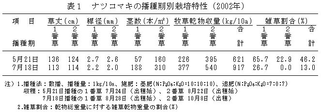 222381-2.jpg