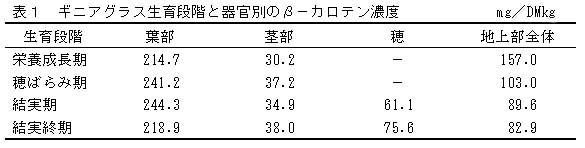 222387-2.jpg