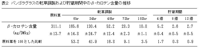 222387-4.jpg