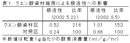 222439-1.jpg