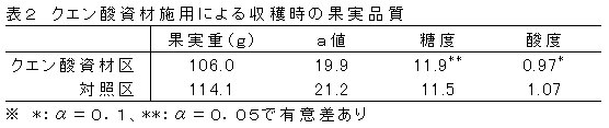 222439-4.jpg