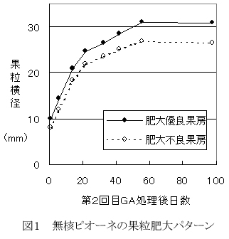 222472-1.jpg