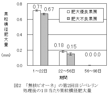 222472-2.jpg