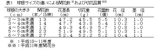 222521-1.jpg