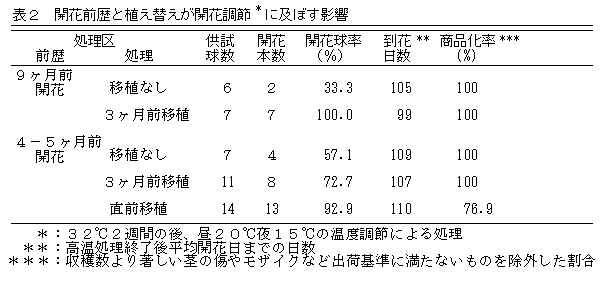 222521-2.jpg