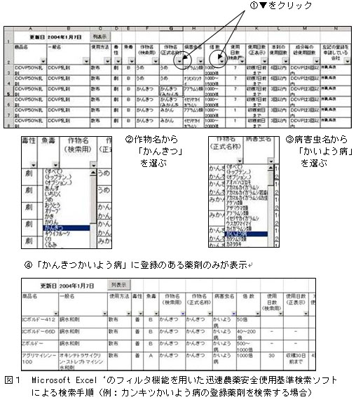 222544-1.jpg