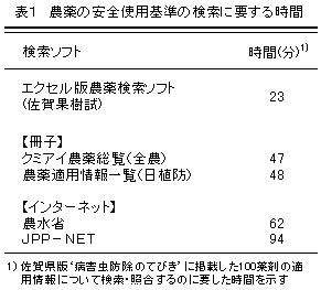 222544-2.jpg
