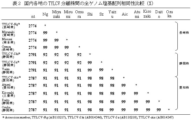 222572-2.jpg