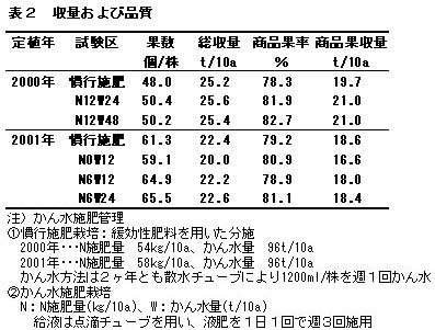 222582-4.jpg