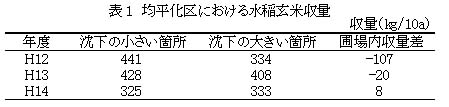 222614-4.jpg