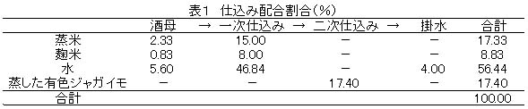 222622-1.jpg