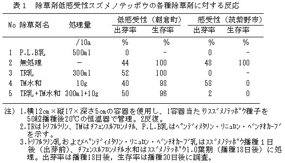 222649-1.jpg
