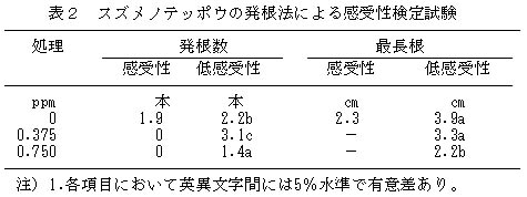 222649-2.jpg