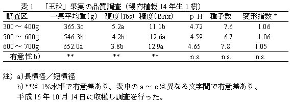 222736-1.jpg