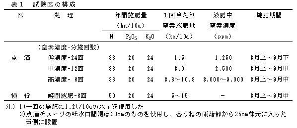 222823-1.jpg