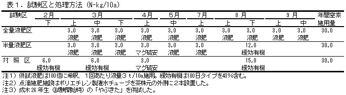 222824-1.jpg